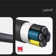 کابل برق آلومینیوم 2در16