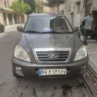 ام وی ام ایکس 33 نوک مدادی