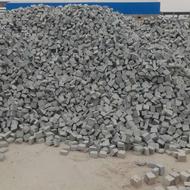 سنگ کوبیک وسنگفرش کوبیک