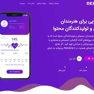 برنامه نویسی اختصاصی وب‌سایت و نرم افزار