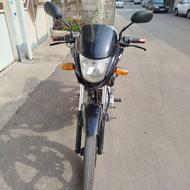 فوریفوری.