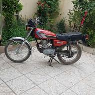 برگه مزایده دارد
