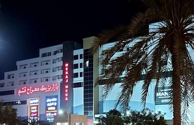 فروش و یا معاوضه غرفه 17 متری با ماشین