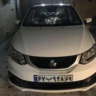 ساینا s تحویل برج 10