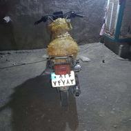 سرباز بحش نسکند