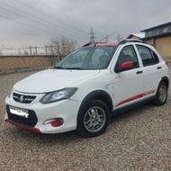 کوییک R 1400