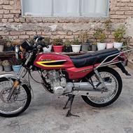 سی‌جی‌ال‌150