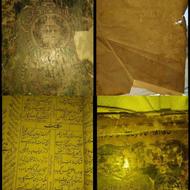چند کتاب باستانی و قدیمی