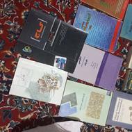 کتابآموزشیوزبانخارجه