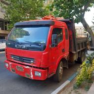 کاویان فروشی