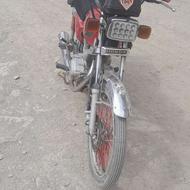 موتور پرواز 200
