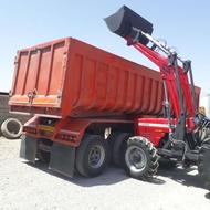 لودری جلو تراکتوری