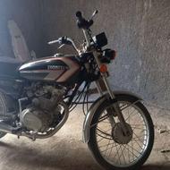 هندا 125 سی سی