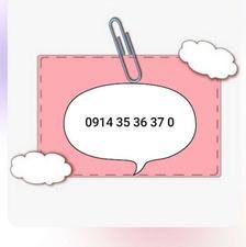 0 37 36 35 0914 سیم کارت رند