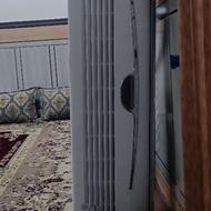 کمتر از یک سال کار کرد