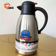 فلاسک سرد و گرم 2 لیتری (اصلی) داخل استیل باکیفیت نوویا 777