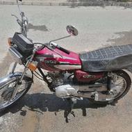 موتور 125 مدل 91 مدارک تکمیل