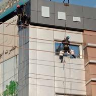 خدمات در ارتفاع ( راپل )