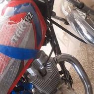 موتور تکتاز 150