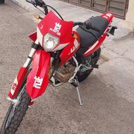 موتور تریل 250