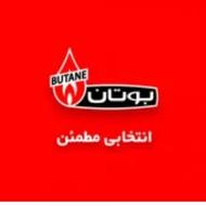 نمایندگی فروش پکیج شوفاژ دیواری