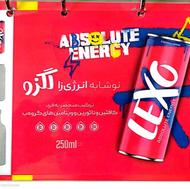 پخش نوشیدنی