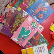کتابهای نهایی یازدهم