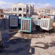 سرویس انواع کولر آبی