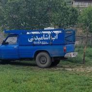 آب آشامیدنی