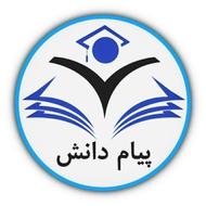 کامپیوتر را فرا بگیرید و فورا استخدام شوید