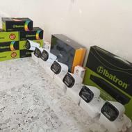 دوربین مداربسته .دزدگیر اماکن.با چک صیادی