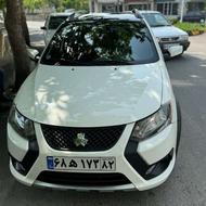 کوییک Gxr تمیز