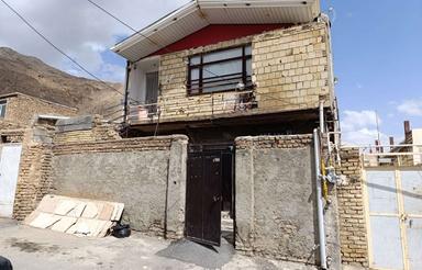 خانه دوطبقه