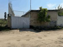 فروش صنعتی 207 متر در جاده قائمشهر در شیپور