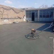بتن ریزی ماله پروانه