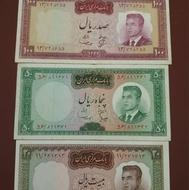 اسکناس کرواتی