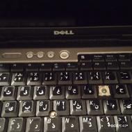 لپ تاپ مارک DELL