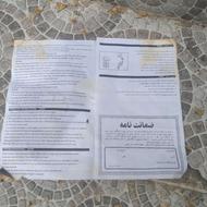 فروش دستگاه بخور