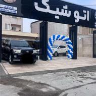 جذب نیرو فروش