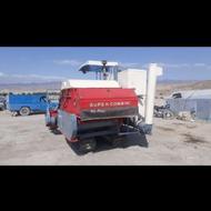 کمباین زنجیره ای سوزوکی