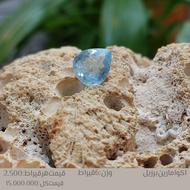 توپاز . زبرجد . اسپینل