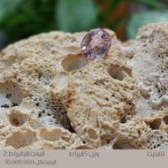 تافئیت . اکوارمارین . اپال