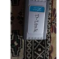 سوییچ سالم D