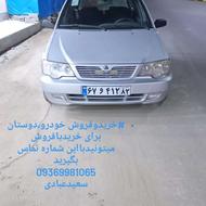 خدمات برقی اتومبیل،سعیدعبادی