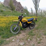 یاماها 250 تخمرغی