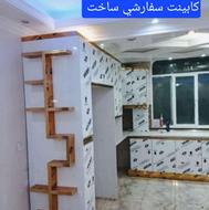 کابینت بالا سه متر پایین سه متر