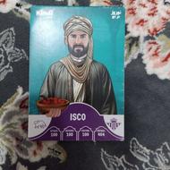 کارت کیمدی