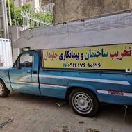 مزدا 1600 سالم69