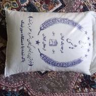 برنج طارم درجه یک