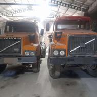 ولو عراقی میکسر